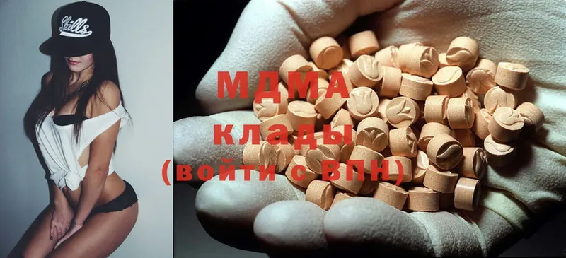 darknet клад  Дедовск  MDMA crystal  где можно купить  